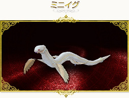 画像ギャラリー No.003のサムネイル画像 / 「コンチェルトゲート フォルテ」，イベント「マスターオブマスター」を本日開催