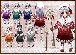 画像ギャラリー No.015のサムネイル画像 / 「コンチェルトゲート フォルテ」春のお祭り「スプリングシンフォニー」がスタート