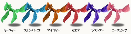 画像ギャラリー No.020のサムネイル画像 / 「コンチェルトゲート フォルテ」春のお祭り「スプリングシンフォニー」がスタート