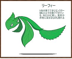 画像ギャラリー No.021のサムネイル画像 / 「コンチェルトゲート フォルテ」春のお祭り「スプリングシンフォニー」がスタート