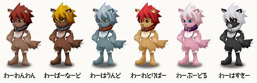 画像ギャラリー No.023のサムネイル画像 / 「コンチェルトゲート フォルテ」春のお祭り「スプリングシンフォニー」がスタート