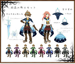 画像ギャラリー No.002のサムネイル画像 / 「コンチェルトゲート フォルテ」のくじに，デザインコンテスト受賞作品が登場