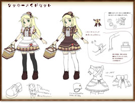 画像ギャラリー No.003のサムネイル画像 / 「コンチェルトゲート フォルテ」のくじに，デザインコンテスト受賞作品が登場