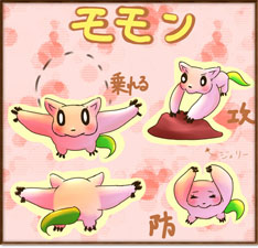 画像ギャラリー No.011のサムネイル画像 / 「コンチェルトゲート フォルテ」のくじに，デザインコンテスト受賞作品が登場