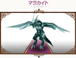 画像ギャラリー No.006のサムネイル画像 / 「コンチェルトゲート フォルテ」くじを更新。新衣装「サマープリンスセット」を追加