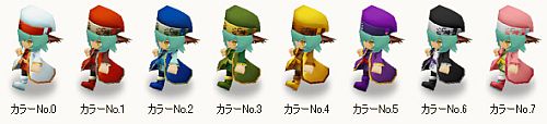 画像ギャラリー No.007のサムネイル画像 / 「コンチェルトゲート フォルテ」くじを更新。新衣装「サマープリンスセット」を追加
