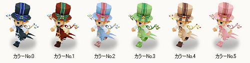 画像ギャラリー No.010のサムネイル画像 / 「コンチェルトゲート フォルテ」くじを更新。新衣装「サマープリンスセット」を追加