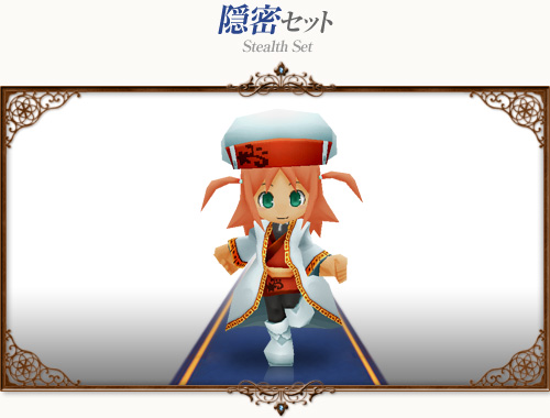 画像ギャラリー No.013のサムネイル画像 / 「コンチェルトゲート フォルテ」くじを更新。新衣装「サマープリンスセット」を追加