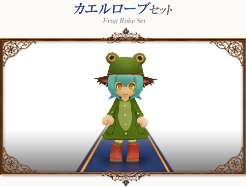 画像ギャラリー No.014のサムネイル画像 / 「コンチェルトゲート フォルテ」くじを更新。新衣装「サマープリンスセット」を追加