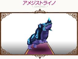 画像ギャラリー No.001のサムネイル画像 / 「コンチェルトゲート フォルテ」夏の一大イベント「サマーシンフォニー」が開幕