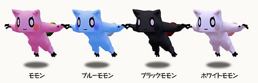 画像ギャラリー No.003のサムネイル画像 / 「コンチェルトゲート フォルテ」夏の一大イベント「サマーシンフォニー」が開幕