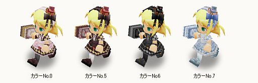 画像ギャラリー No.005のサムネイル画像 / 「コンチェルトゲート フォルテ」夏の一大イベント「サマーシンフォニー」が開幕