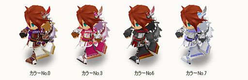 画像ギャラリー No.006のサムネイル画像 / 「コンチェルトゲート フォルテ」夏の一大イベント「サマーシンフォニー」が開幕