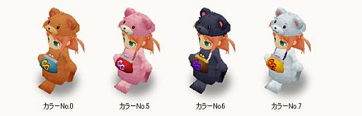 画像ギャラリー No.007のサムネイル画像 / 「コンチェルトゲート フォルテ」夏の一大イベント「サマーシンフォニー」が開幕