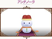 画像ギャラリー No.017のサムネイル画像 / 「コンチェルトゲート フォルテ」，サンバセットなどの衣装やペットに新色が登場