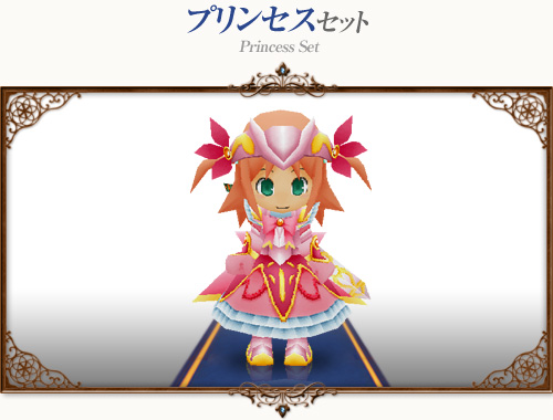画像ギャラリー No.019のサムネイル画像 / 「コンチェルトゲート フォルテ」，サンバセットなどの衣装やペットに新色が登場