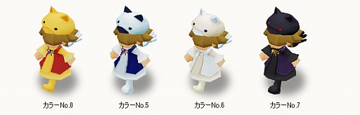 画像ギャラリー No.008のサムネイル画像 / 「コンチェルトゲート フォルテ」，“ニットローブセット”など新衣装が登場