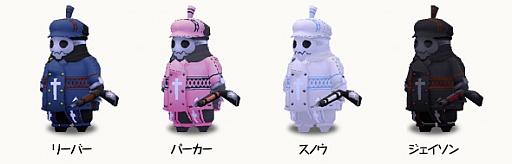 画像ギャラリー No.012のサムネイル画像 / 「コンチェルトゲート フォルテ」，“ニットローブセット”など新衣装が登場