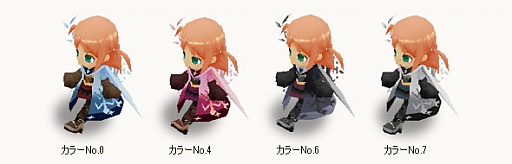 画像ギャラリー No.014のサムネイル画像 / 「コンチェルトゲート フォルテ」，“ニットローブセット”など新衣装が登場