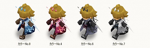 画像ギャラリー No.015のサムネイル画像 / 「コンチェルトゲート フォルテ」，“ニットローブセット”など新衣装が登場