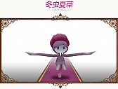 画像ギャラリー No.017のサムネイル画像 / 「コンチェルトゲート フォルテ」，“ニットローブセット”など新衣装が登場