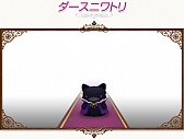 画像ギャラリー No.021のサムネイル画像 / 「コンチェルトゲート フォルテ」，“ニットローブセット”など新衣装が登場