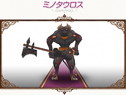 画像ギャラリー No.027のサムネイル画像 / 「コンチェルトゲート フォルテ」，“ニットローブセット”など新衣装が登場