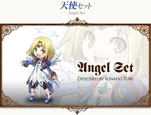 画像ギャラリー No.005のサムネイル画像 / 「コンチェルトゲート フォルテ」戸部 淑さんがデザインした衣装が本日登場