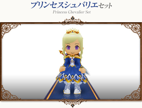 画像ギャラリー No.004のサムネイル画像 / 「コンチェルトゲート フォルテ」，チェルトくじに“王宮近衛騎士セット”が登場