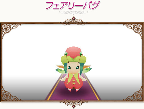 画像ギャラリー No.008のサムネイル画像 / 「コンチェルトゲート フォルテ」，チェルトくじに“王宮近衛騎士セット”が登場