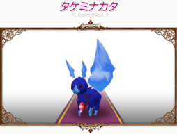 画像ギャラリー No.010のサムネイル画像 / 「コンチェルトゲート フォルテ」，チェルトくじに“王宮近衛騎士セット”が登場