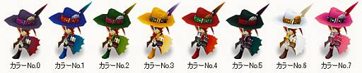 画像ギャラリー No.009のサムネイル画像 / 「コンチェルトゲート フォルテ」の“ファーレンくじ”に新作ハロウィン衣装が追加