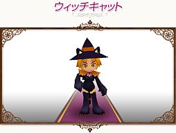 画像ギャラリー No.004のサムネイル画像 / 「コンチェルトゲート フォルテ」新衣装“チェックウィンターコートセット”が登場