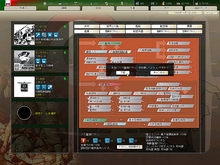画像ギャラリー No.012のサムネイル画像 / 日本ボードゲーム界の父，鈴木銀一郎氏が語る「ハーツ オブ アイアンII」のやめられない魅力