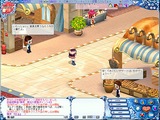 ラブネマ