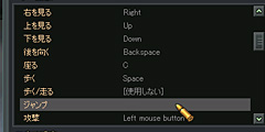 画像ギャラリー No.019のサムネイル画像 / SteelSeris初のゲーマー向けマウス「Ikari Optical」レビューを掲載