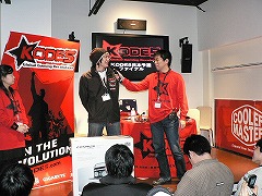 画像ギャラリー No.014のサムネイル画像 / 秋葉原でLANパーティイベント「Night LAN 02」＆世界規模のゲーム大会「KODE5」日本予選が開催
