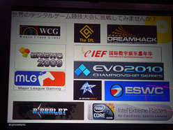 画像ギャラリー No.009のサムネイル画像 / ［TGS 2010］マウスを変えるとゲームが上手くなる？ SteelSeriesが説く「ゲームデバイス導入のススメ」