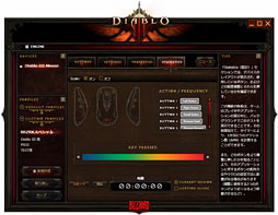 画像ギャラリー No.022のサムネイル画像 / SteelSeriesの「Diablo III Mouse」レビュー。タイアップ品は果たして「おもちゃ」か「ガチ向け」か