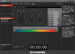画像ギャラリー No.029のサムネイル画像 / 「SteelSeries Sensei［Raw］」レビュー。Senseiの廉価版は「BlizzardとコラボしていないDiablo III Mouse」だった!?