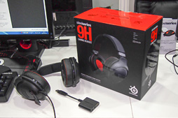 画像ギャラリー No.021のサムネイル画像 / ［TGS 2013］SteelSeries，本当に久々のシリーズ完全新作。今秋発売予定のヘッドセット「Siberia Elite」と「9H」をまじまじとチェックしてみた