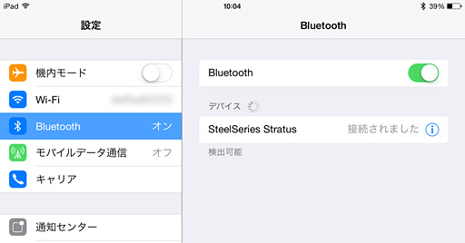 画像ギャラリー No.026のサムネイル画像 / iPhone&iPad専用のワイヤレスゲームパッド「SteelSeries Stratus」レビュー。これはデキがいい