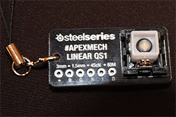 画像ギャラリー No.014のサムネイル画像 / SteelSeriesの新CEO，ラバーニ氏インタビュー。Logitech Gから電撃移籍した彼は，業界第3位のデバイスメーカーをどこへ導くのか
