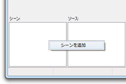 画像ギャラリー No.024のサムネイル画像 / プレイヤーの目の動きを可視化できる「Sentry」レビュー。「視線追跡デバイス」はゲーマーに何をもたらすのか