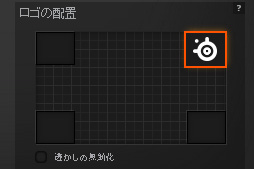 画像ギャラリー No.039のサムネイル画像 / プレイヤーの目の動きを可視化できる「Sentry」レビュー。「視線追跡デバイス」はゲーマーに何をもたらすのか