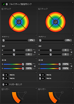 画像ギャラリー No.008のサムネイル画像 / ［E3 2015］SteelSeries，PC＆Android対応の新型「Stratus XL」ゲームパッドを発表。ヘッドセット「Siberia」のPS4/Xbox One対応モデルも