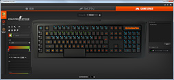 画像ギャラリー No.038のサムネイル画像 / SteelSeries製キーボード「Apex M800」レビュー。独自のメカニカルキースイッチ「QS1」は,ゲームプレイに何をもたらすか
