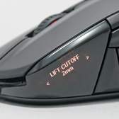 画像ギャラリー No.011のサムネイル画像 / 振動するゲーマー向けワイヤードマウス「SteelSeries Rival 700」ファーストインプレッション