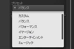 画像ギャラリー No.024のサムネイル画像 / 「SteelSeries Siberia 350」レビュー。伝統のデザインを採用しつつDTS Headphone:X対応のワイヤードヘッドセット，その実力に迫る