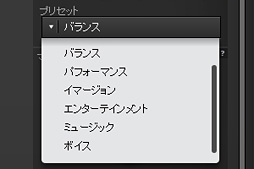 画像ギャラリー No.025のサムネイル画像 / 「SteelSeries Siberia 350」レビュー。伝統のデザインを採用しつつDTS Headphone:X対応のワイヤードヘッドセット，その実力に迫る